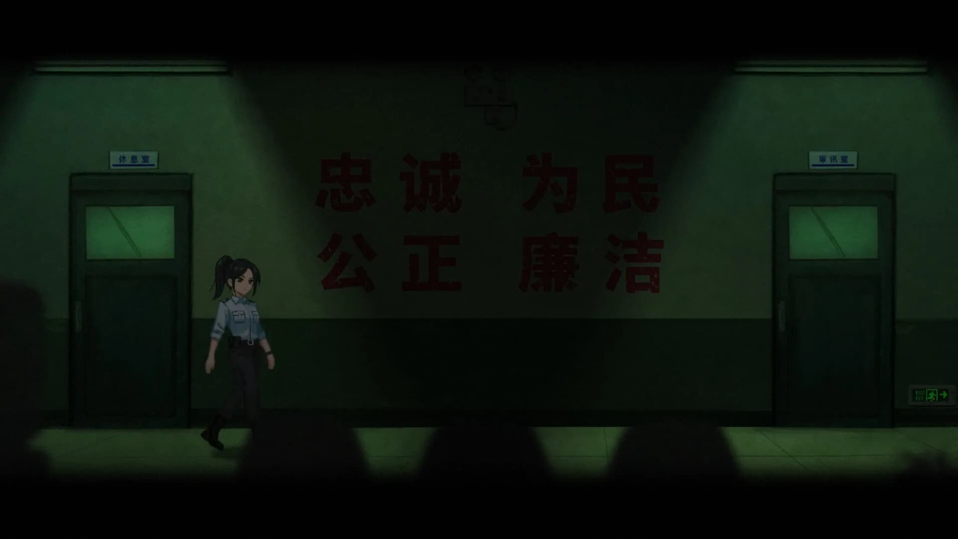 枫叶 görsel 4