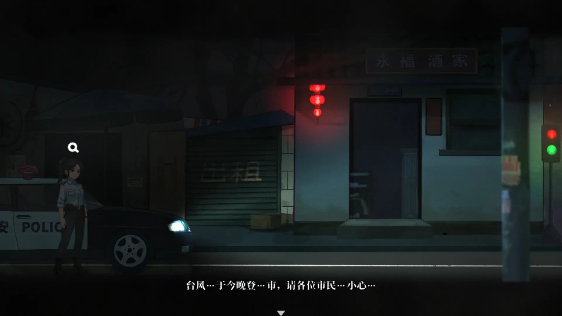 枫叶 görsel 8