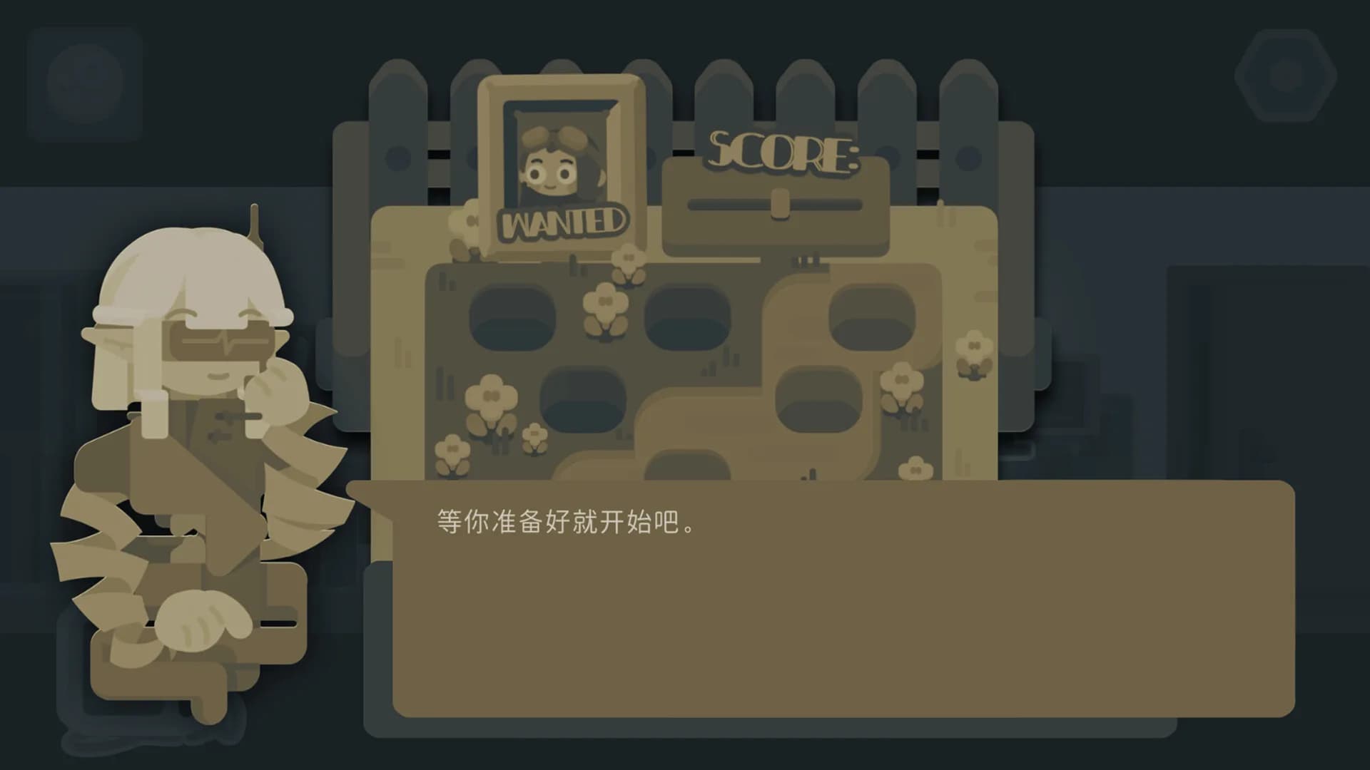 今夜宜上下楼 görsel 4