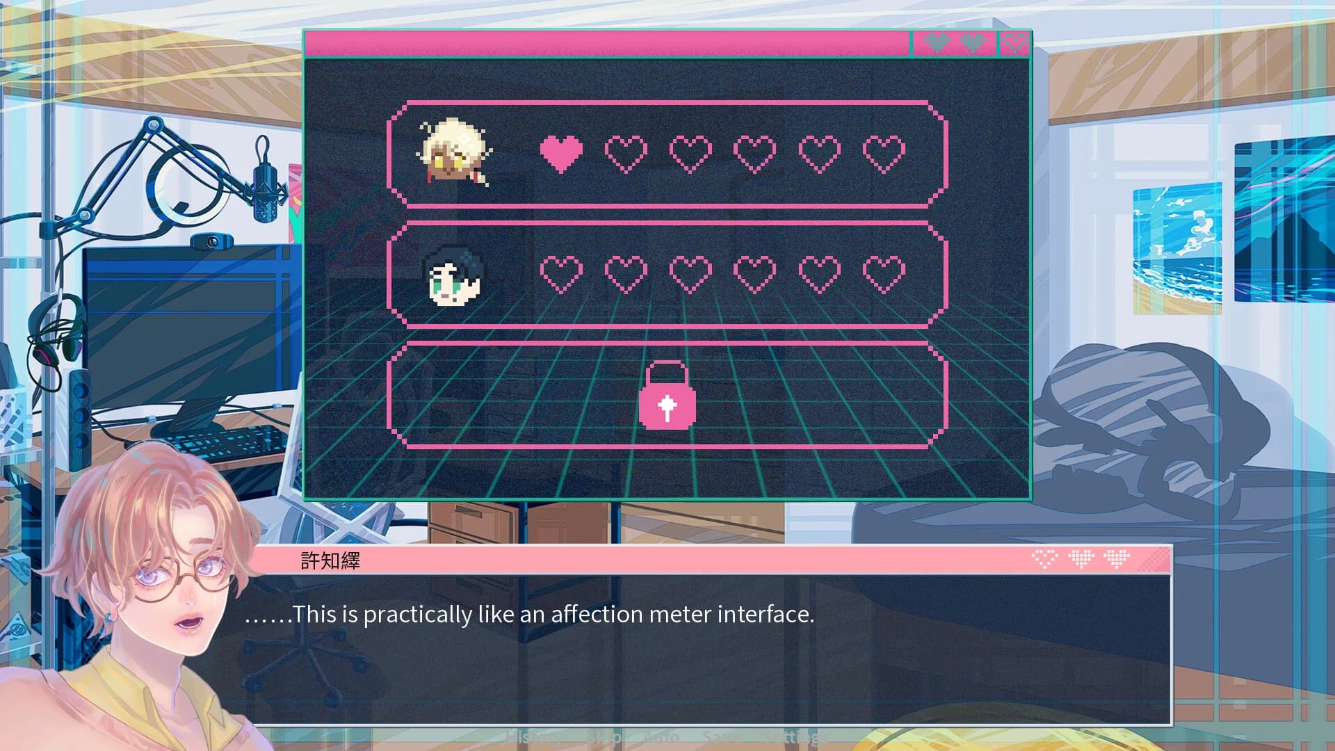 Lover Interface görsel 7