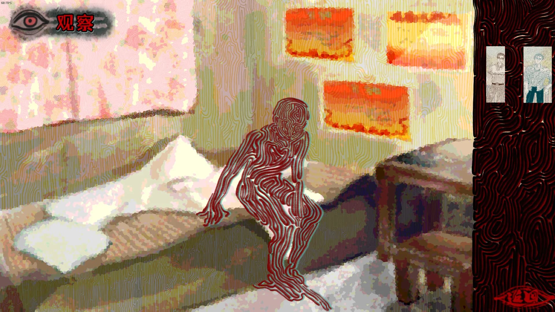 Threads of Karma görsel 4