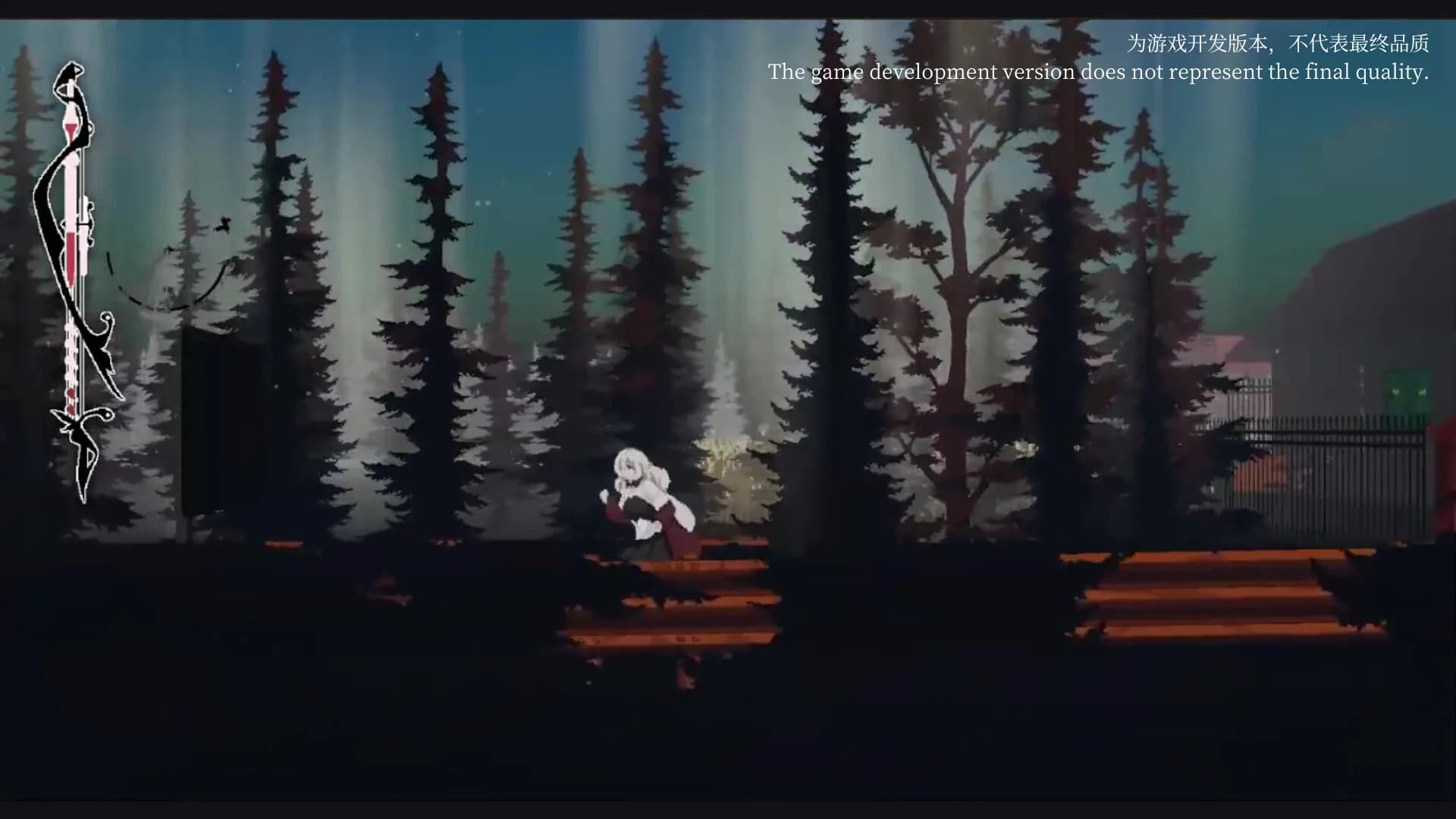 Ruinetarus görsel 8