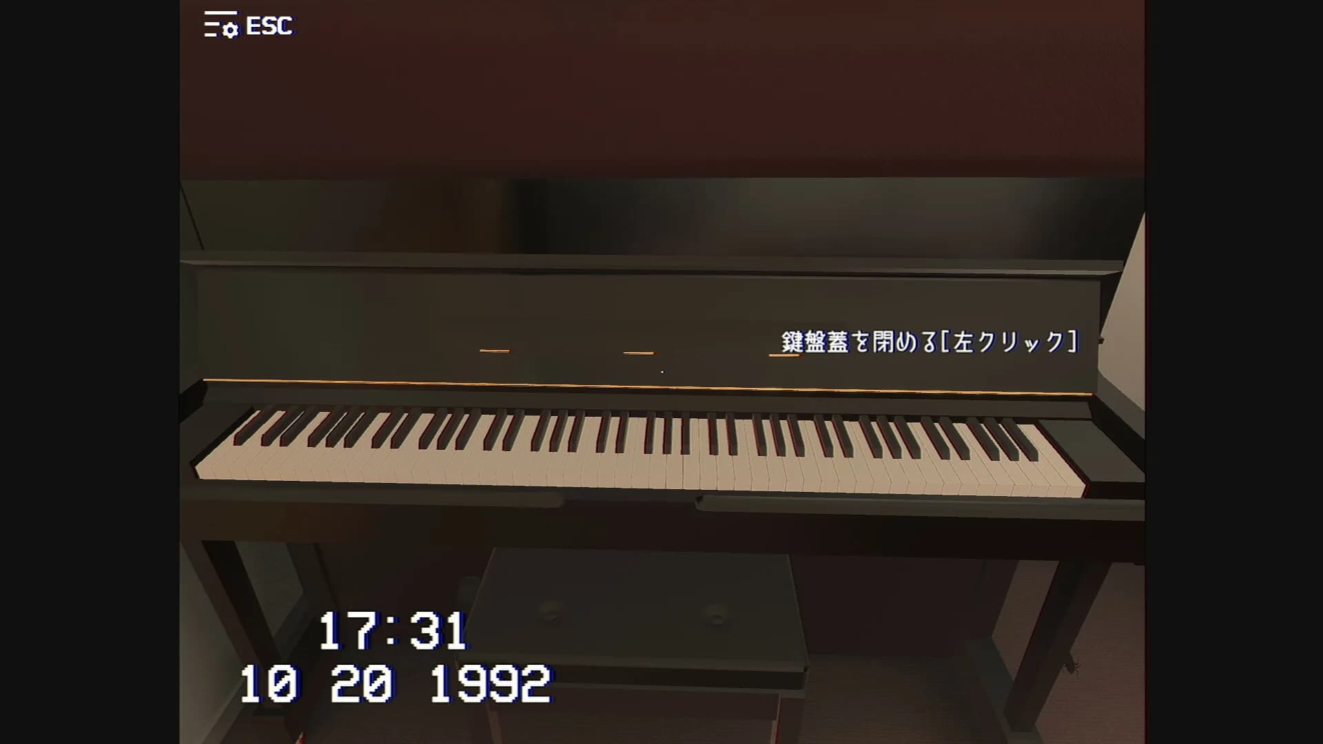 遺品 görsel 6