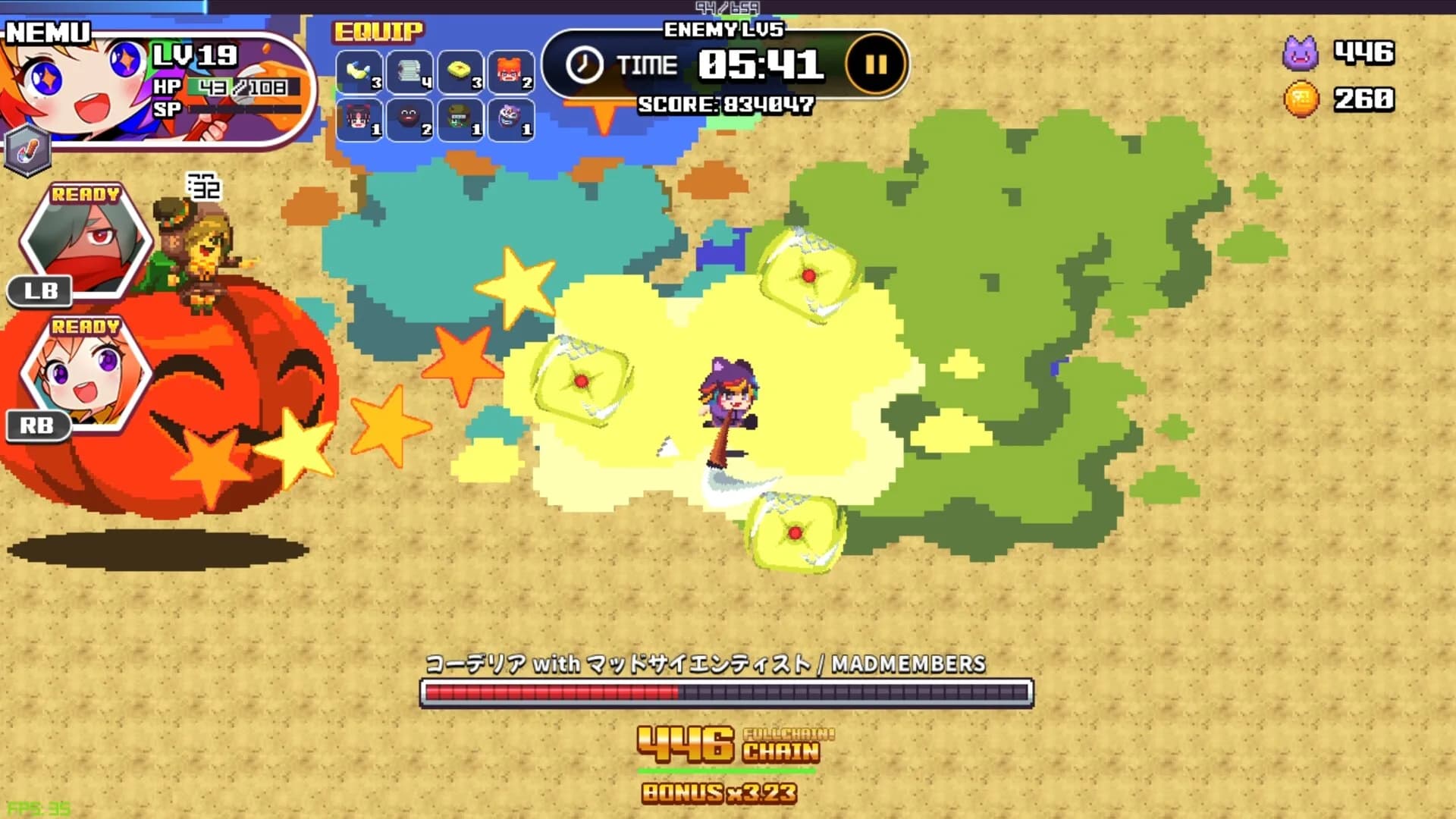 にんぷち！CRYPTONINJA PETIT görsel 4