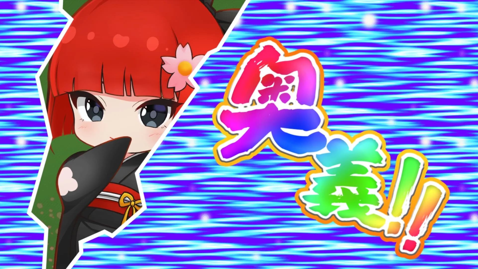 にんぷち！CRYPTONINJA PETIT görsel 6