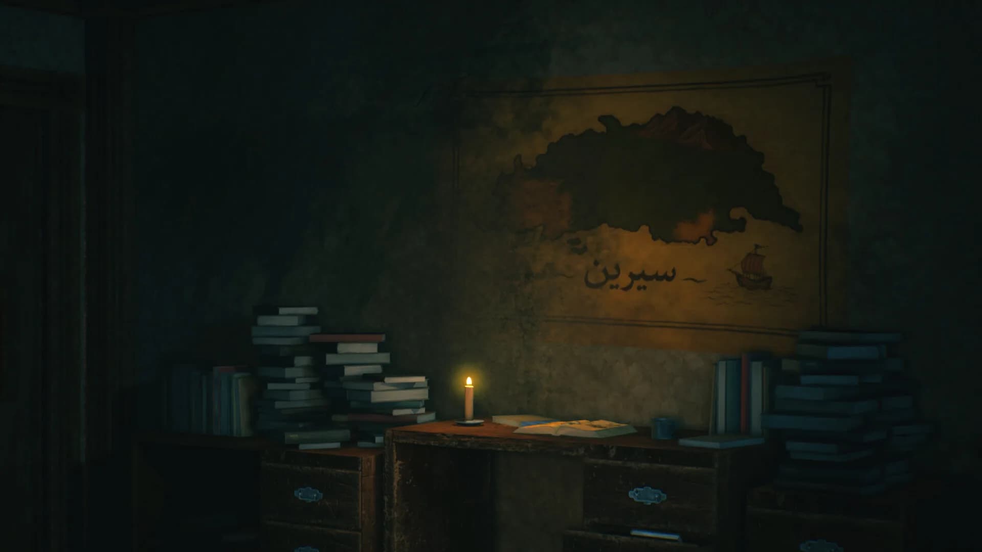 Tangles 2 تشابك görsel 6