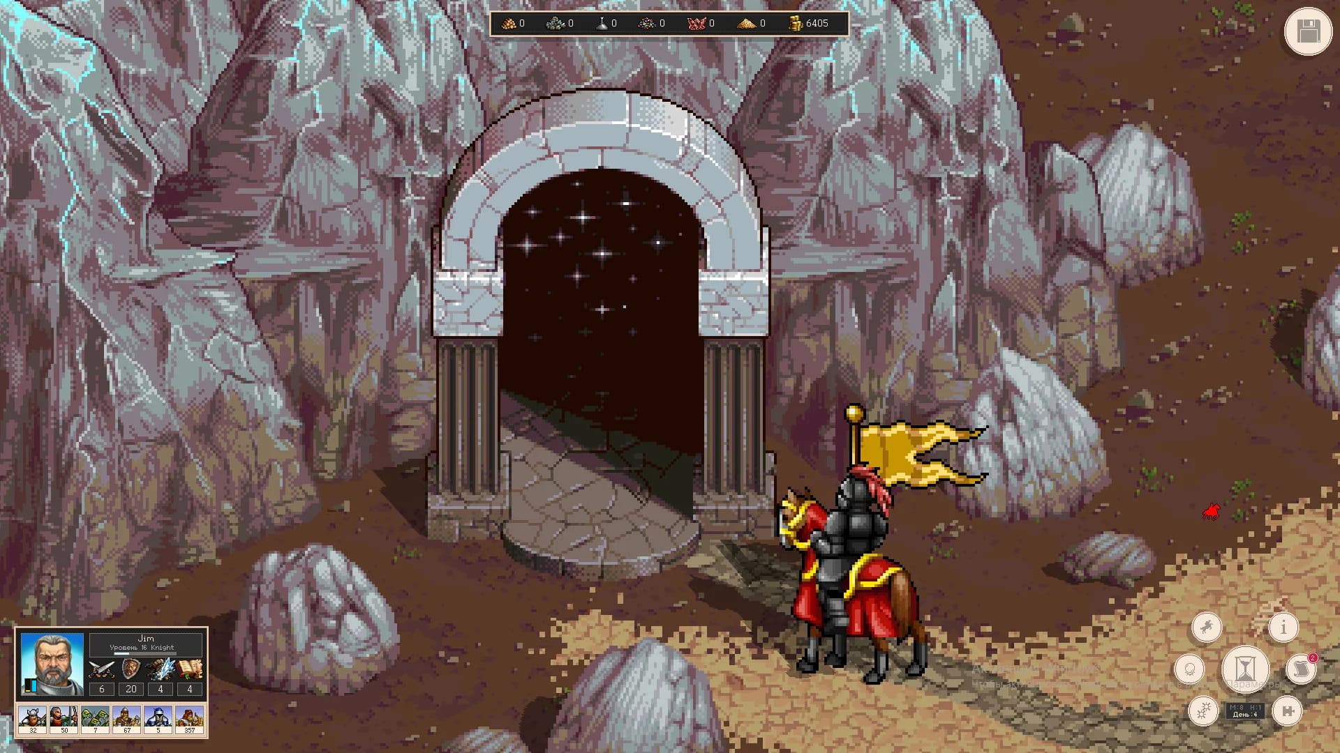 Royal Bounty HD görsel 13