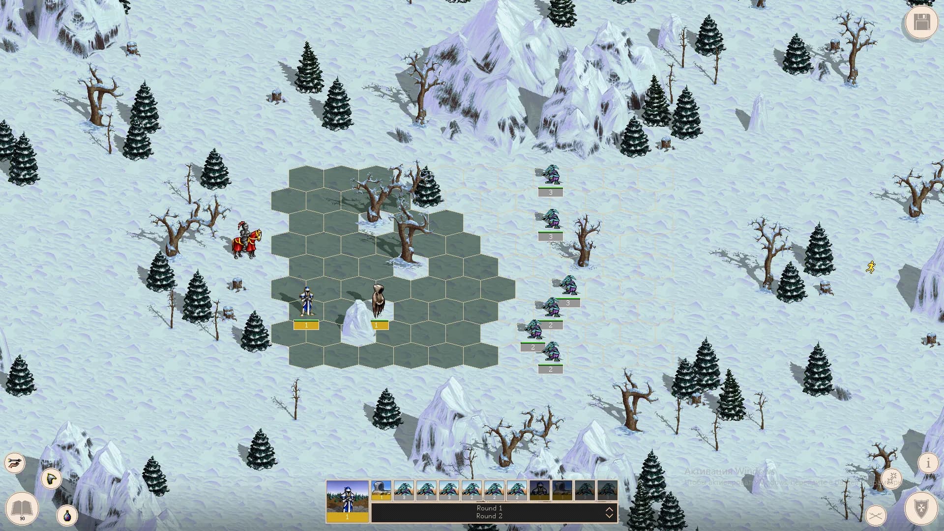 Royal Bounty HD görsel 10
