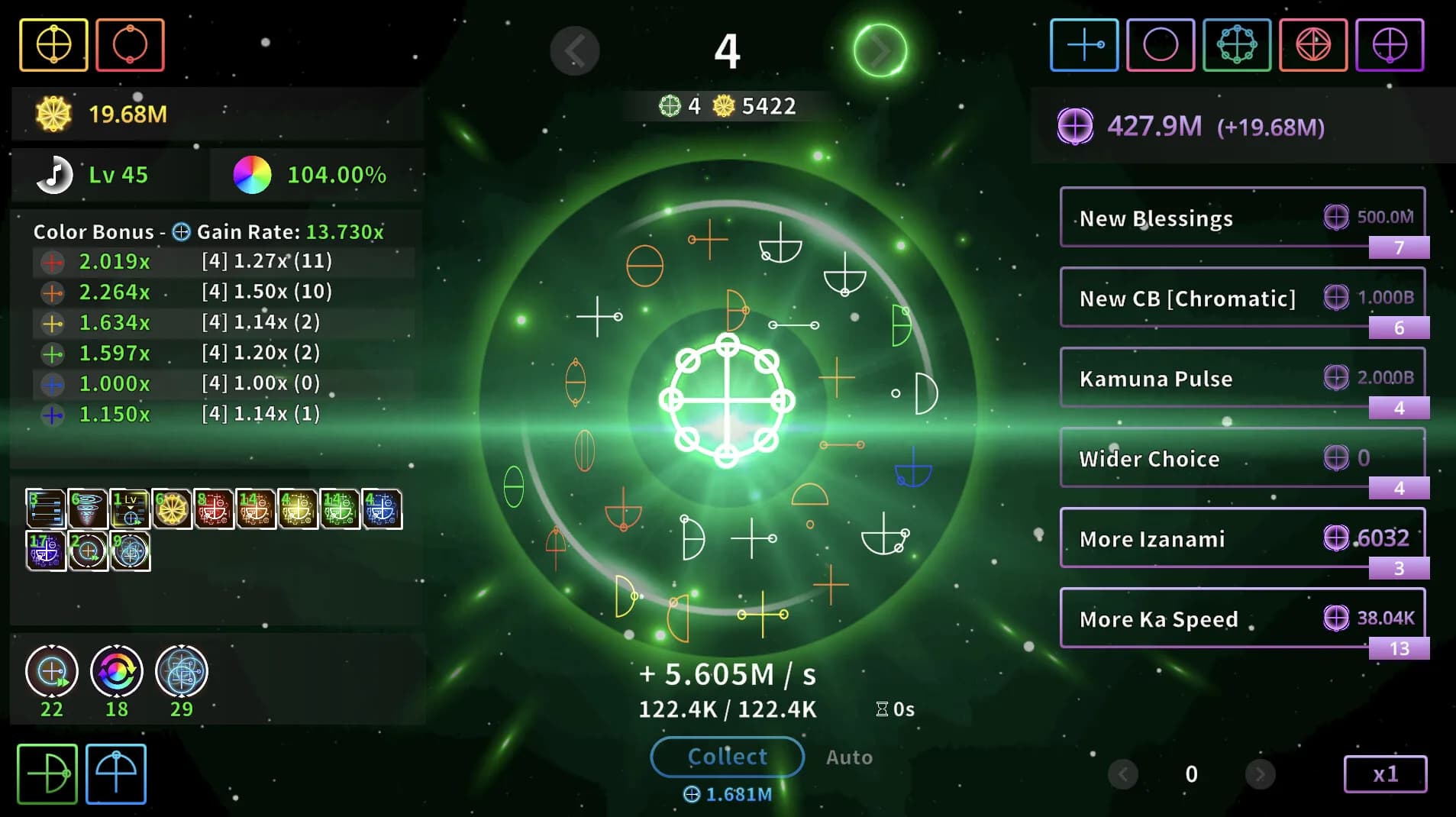 Katakamuna Idle görsel 4