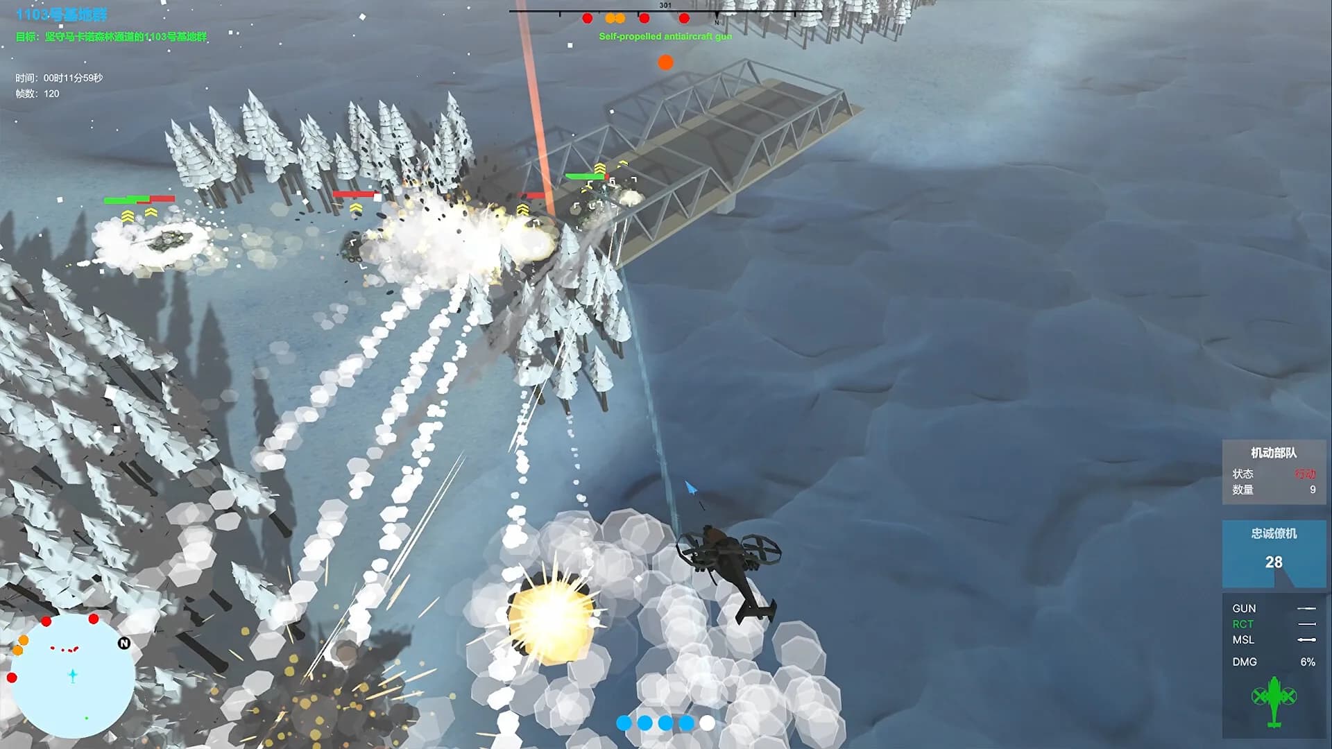 Our War: Firepower Suppression görsel 2