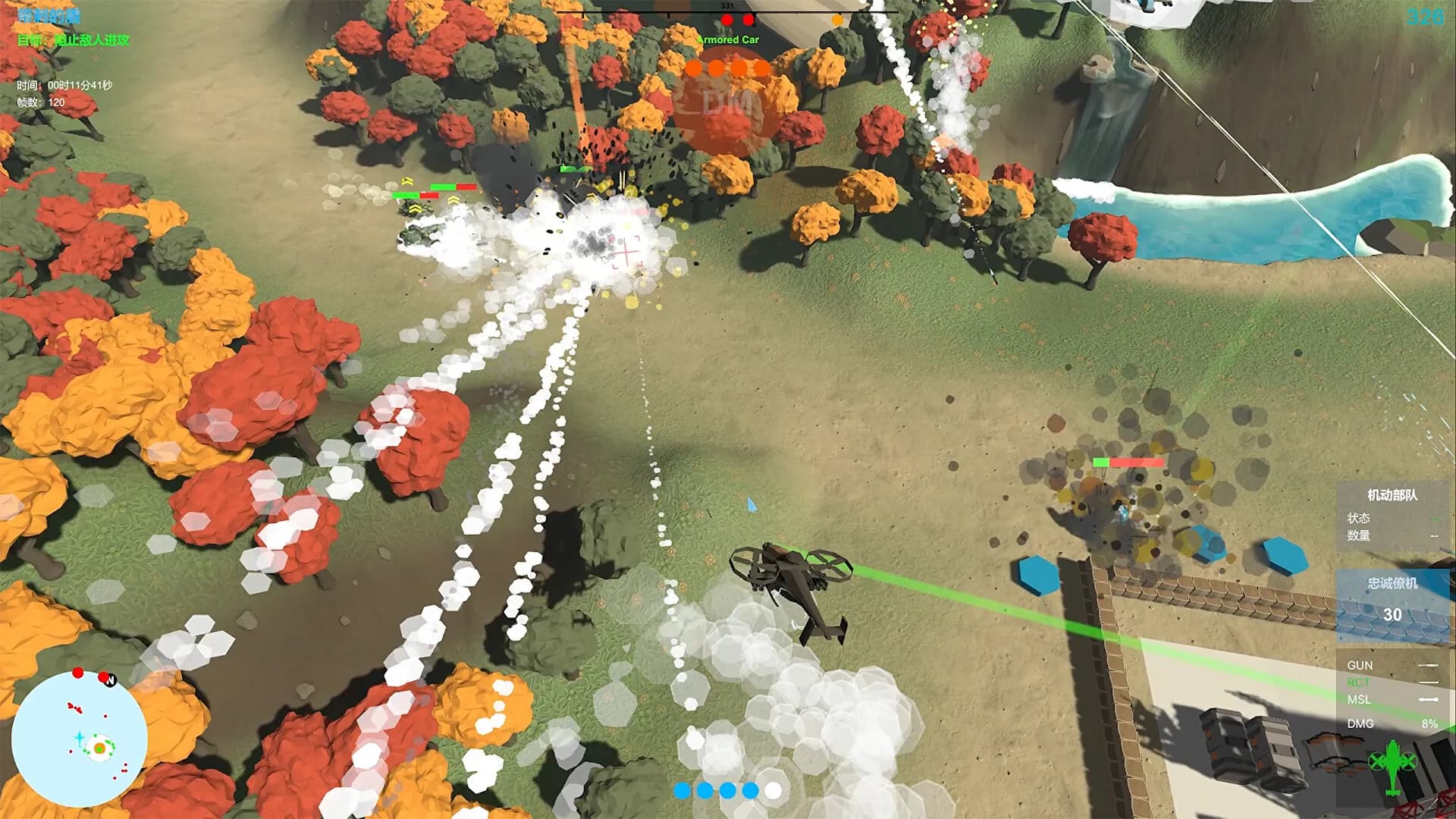 Our War: Firepower Suppression görsel 4