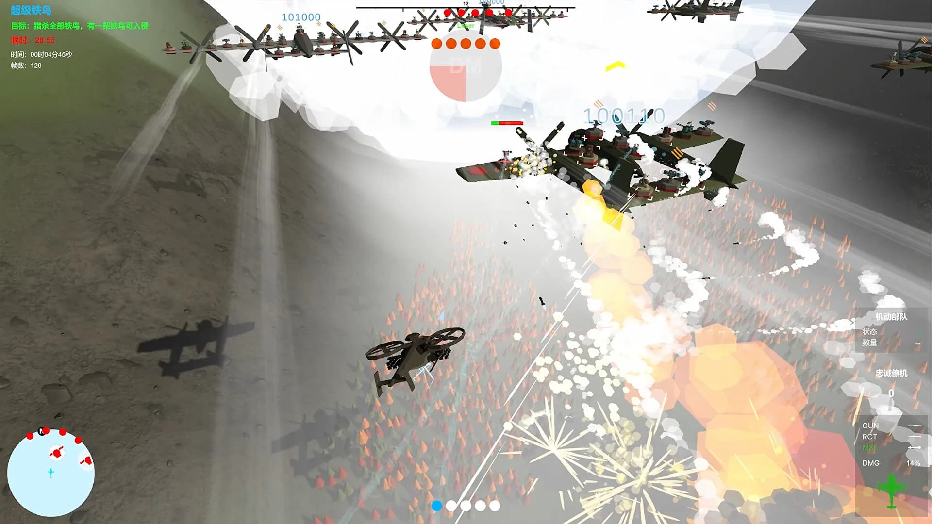 Our War: Firepower Suppression görsel 8