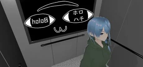 holo8 görsel 1