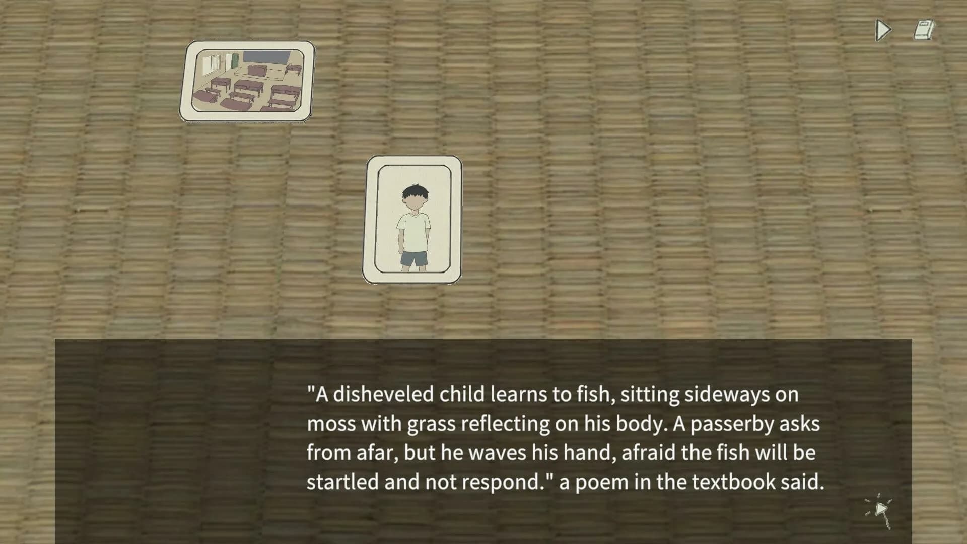 小孩语 görsel 5