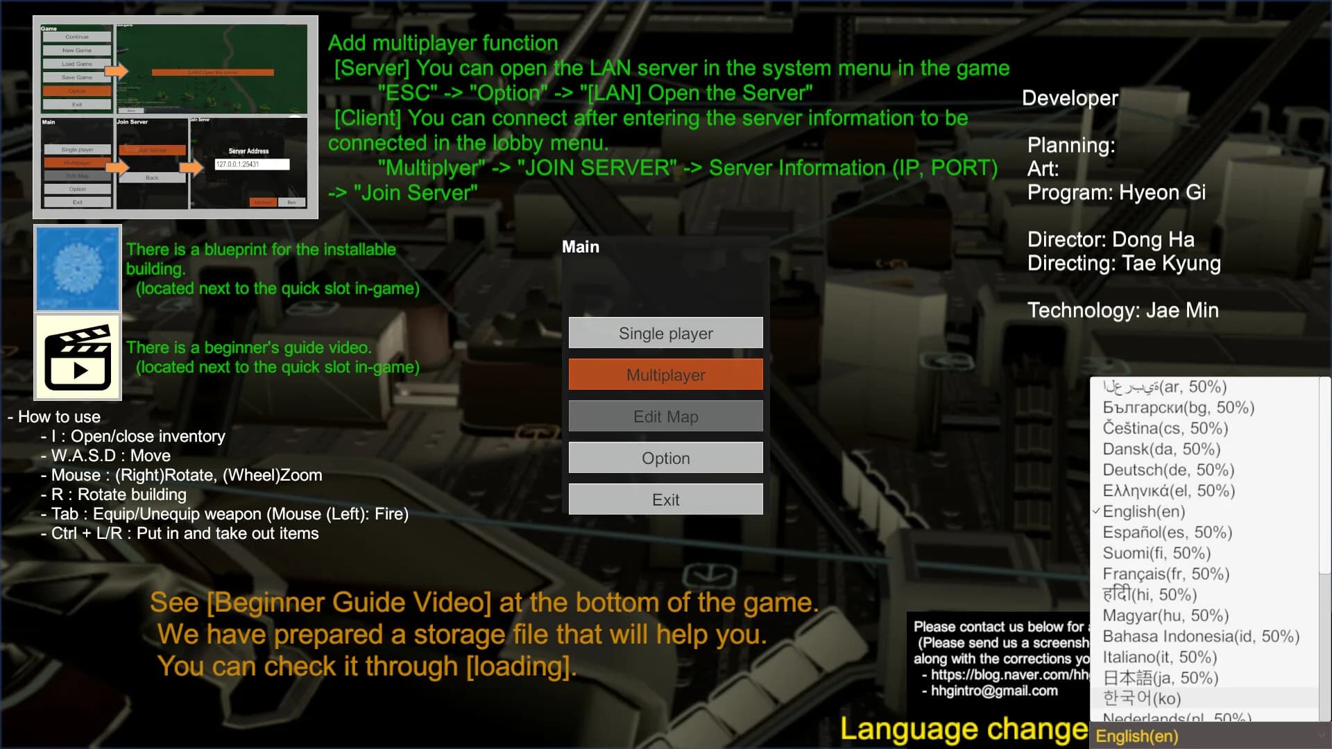 The Gears: Factory görsel 2