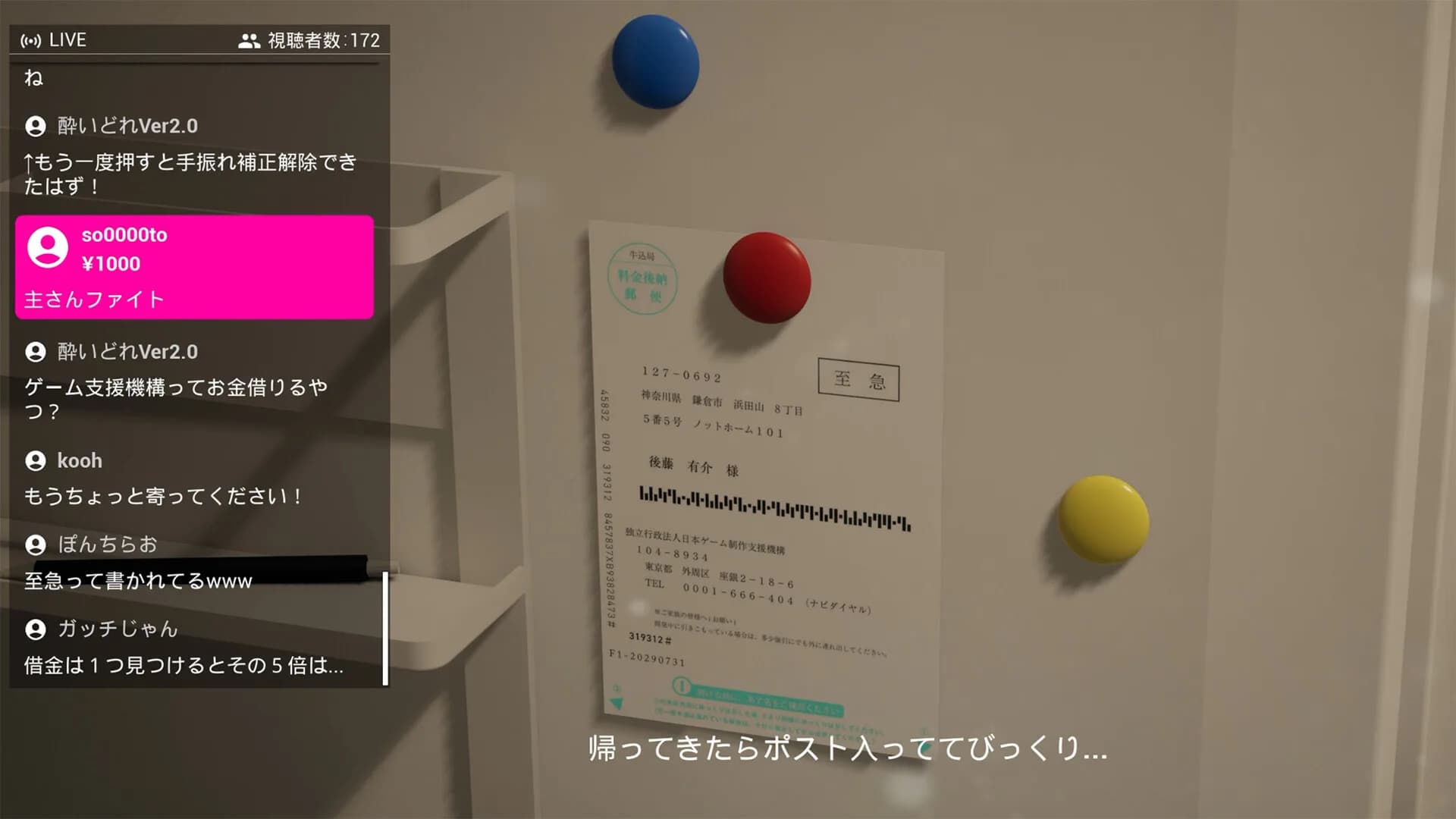 P.I. görsel 3
