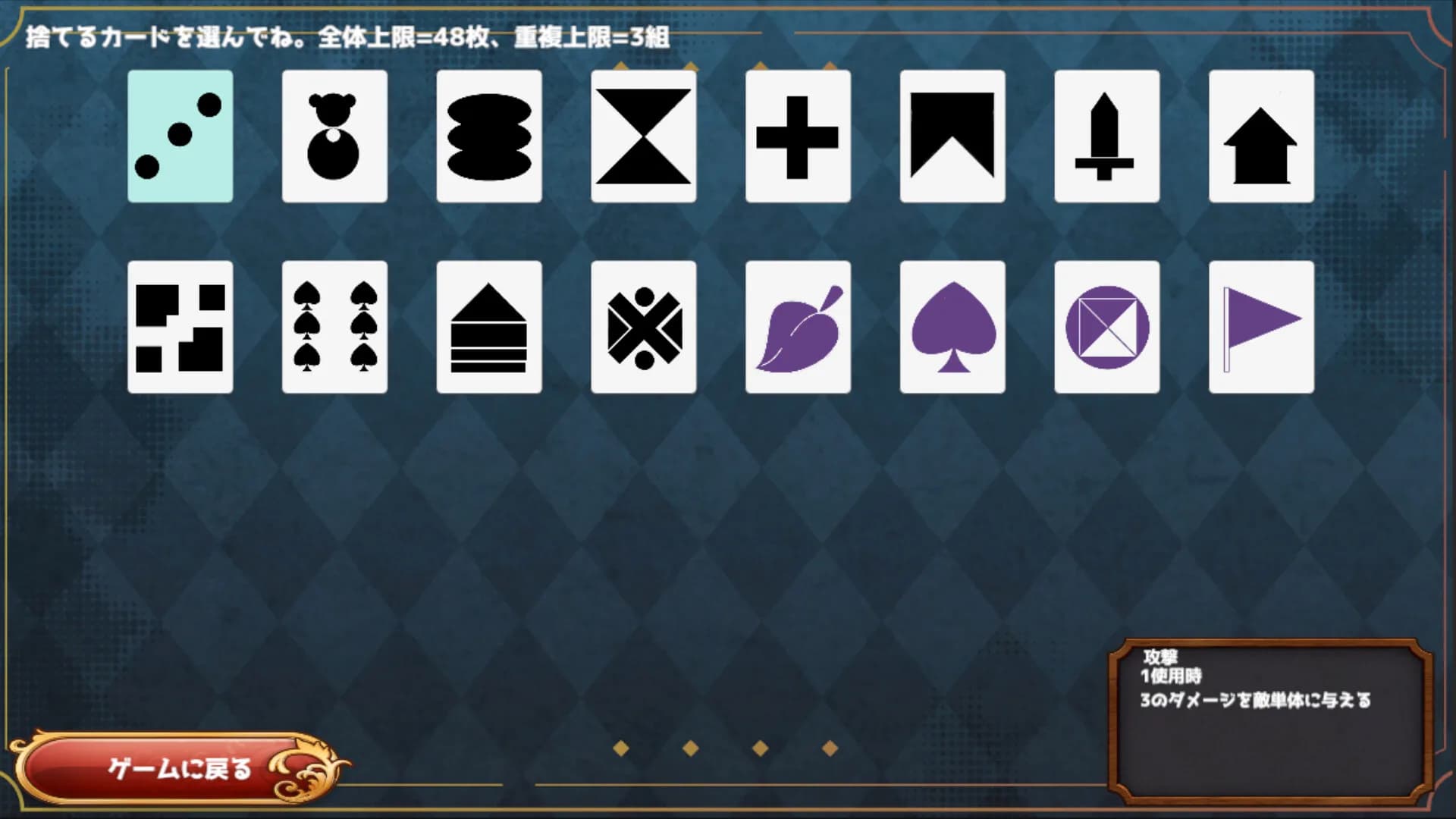 Cards & Crown görsel 3