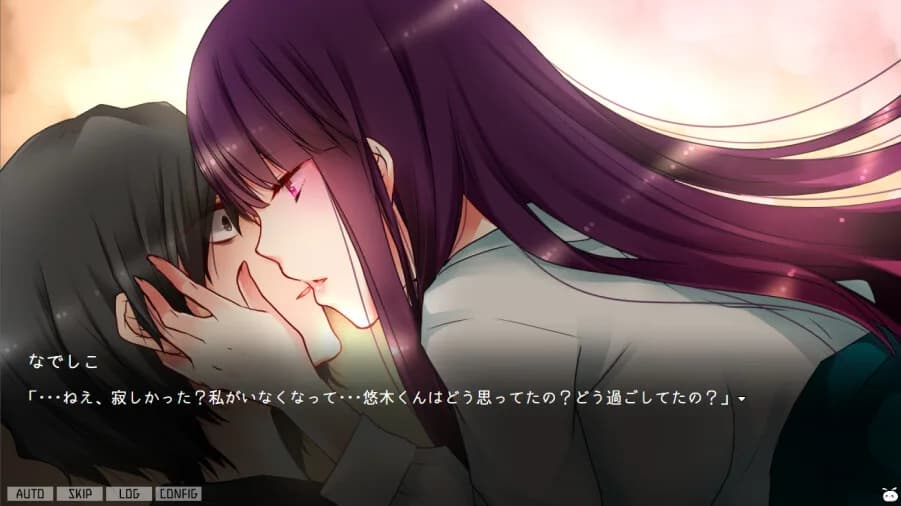背徳シレネ｜Immoral Cyrene görsel 3