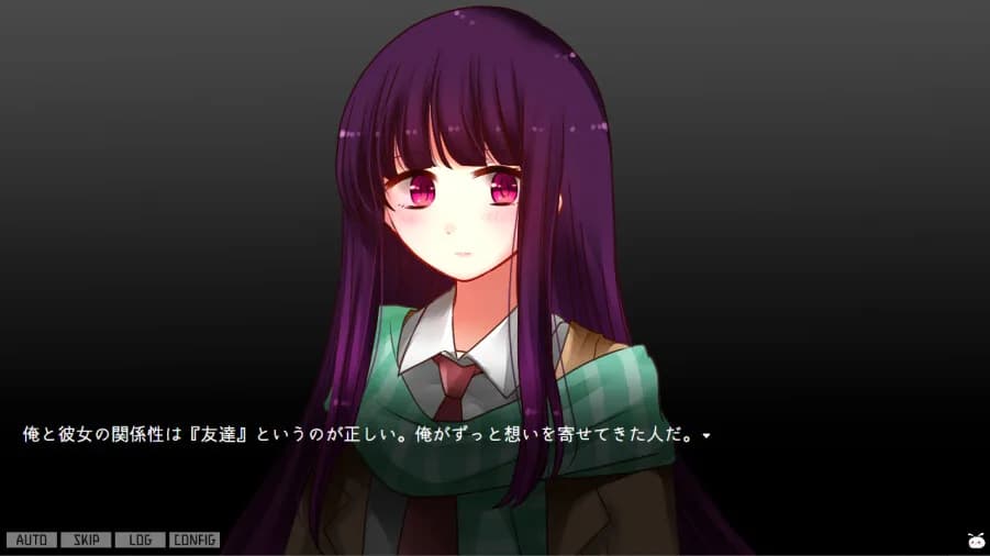 背徳シレネ｜Immoral Cyrene görsel 4