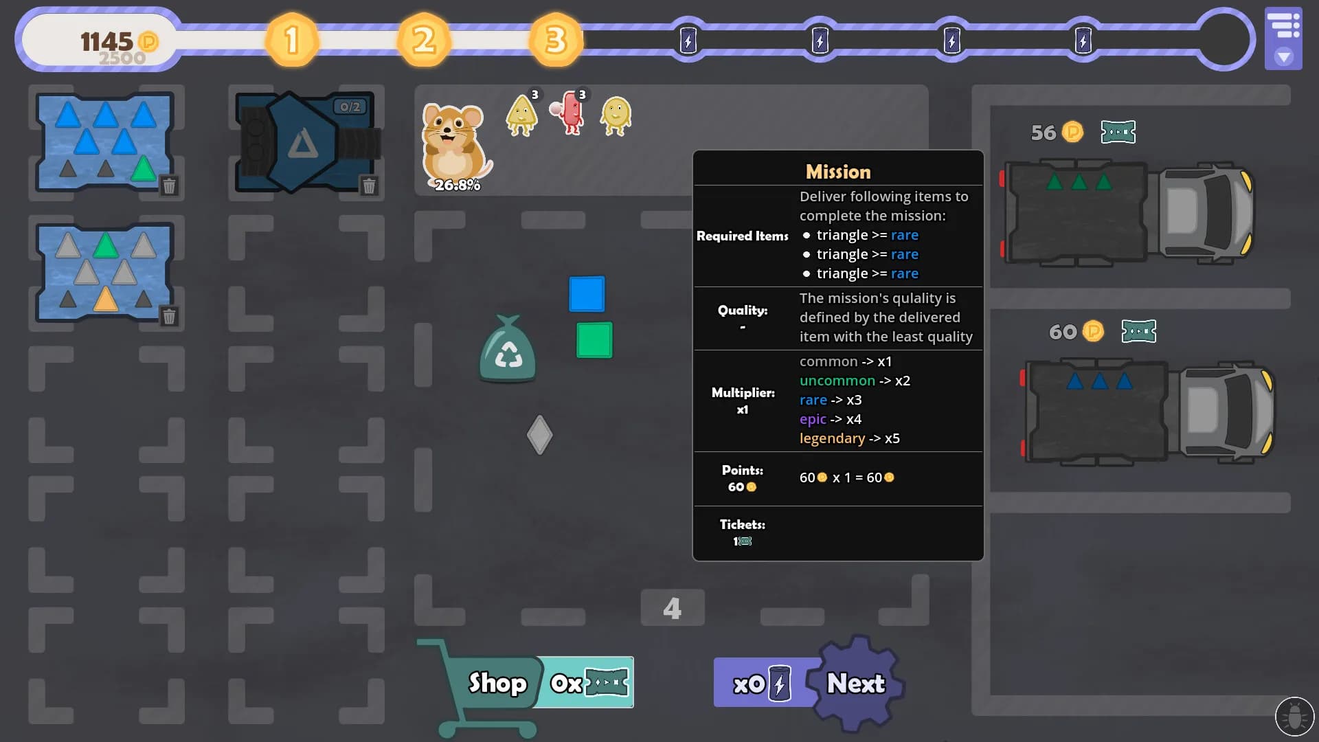 ShapeYard görsel 4