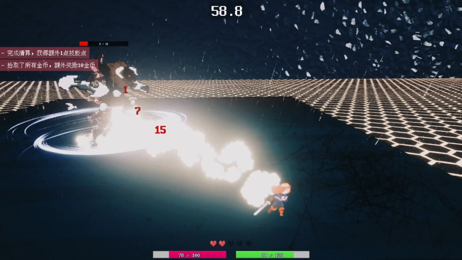 Pixel Blitz görsel 8