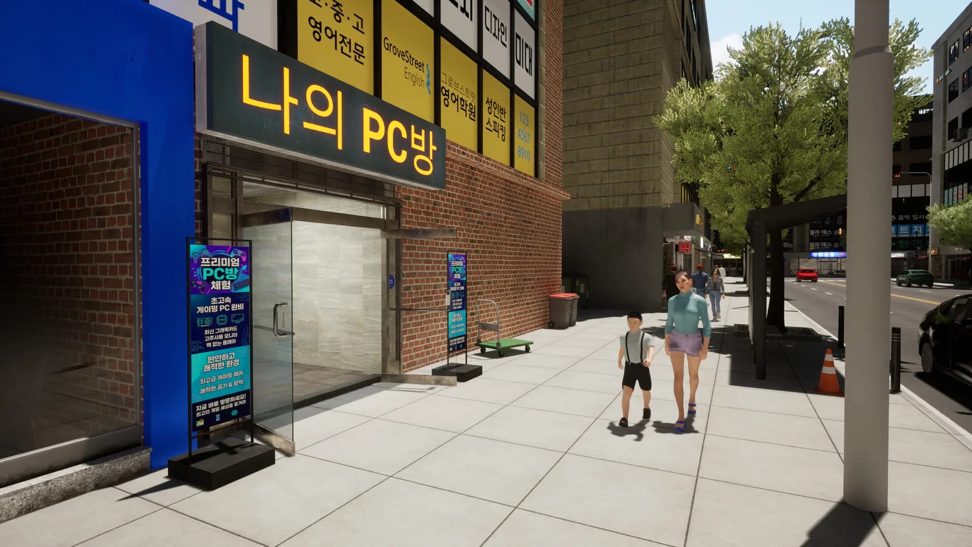 PC Cafe Simulator görsel 3