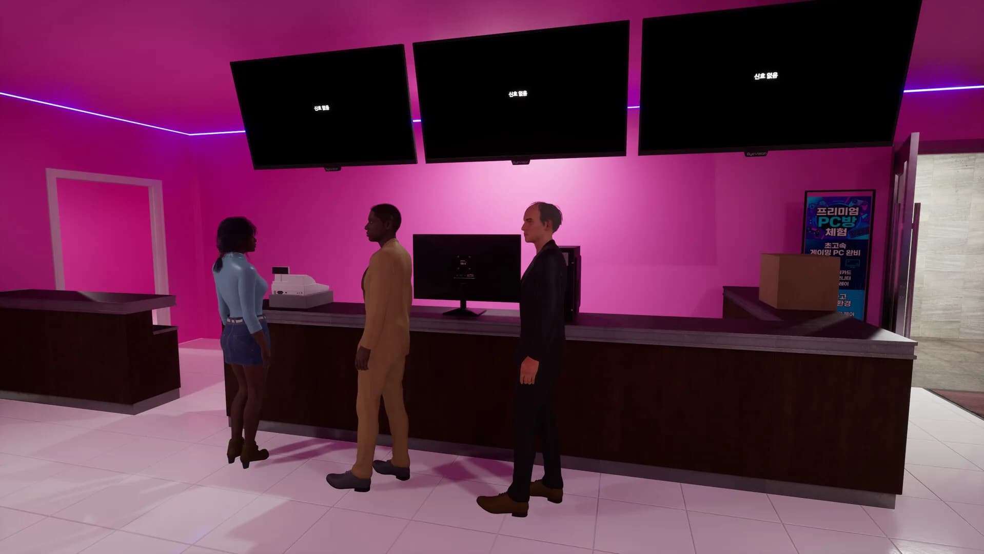 PC Cafe Simulator görsel 14