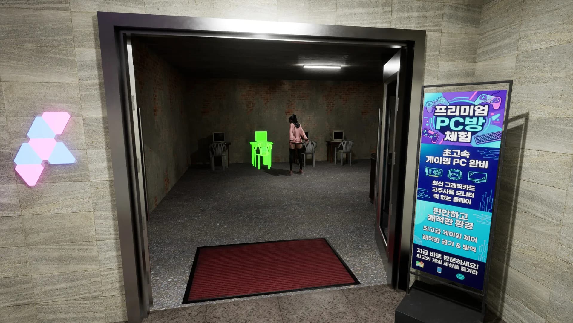 PC Cafe Simulator görsel 4
