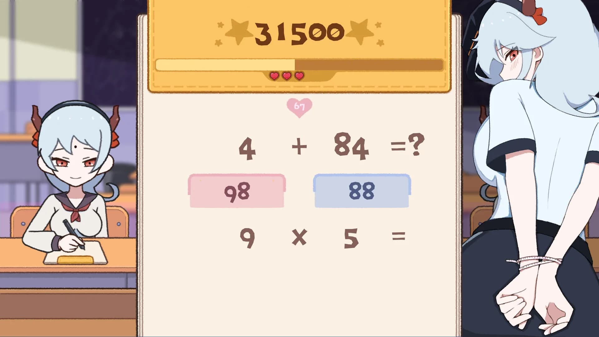 1+1=？ görsel 4