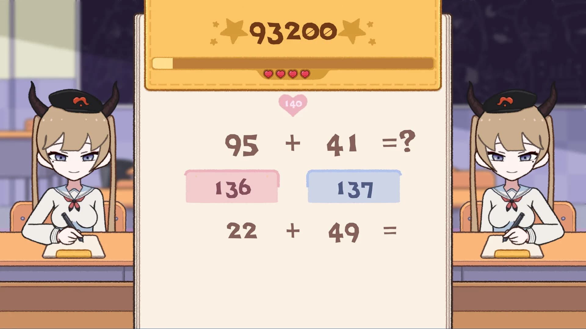 1+1=？ görsel 6