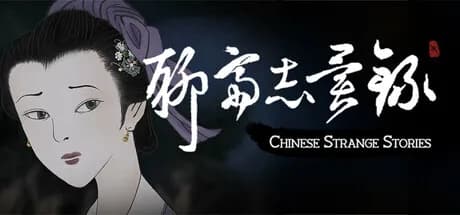 Chinese Strange Stories
