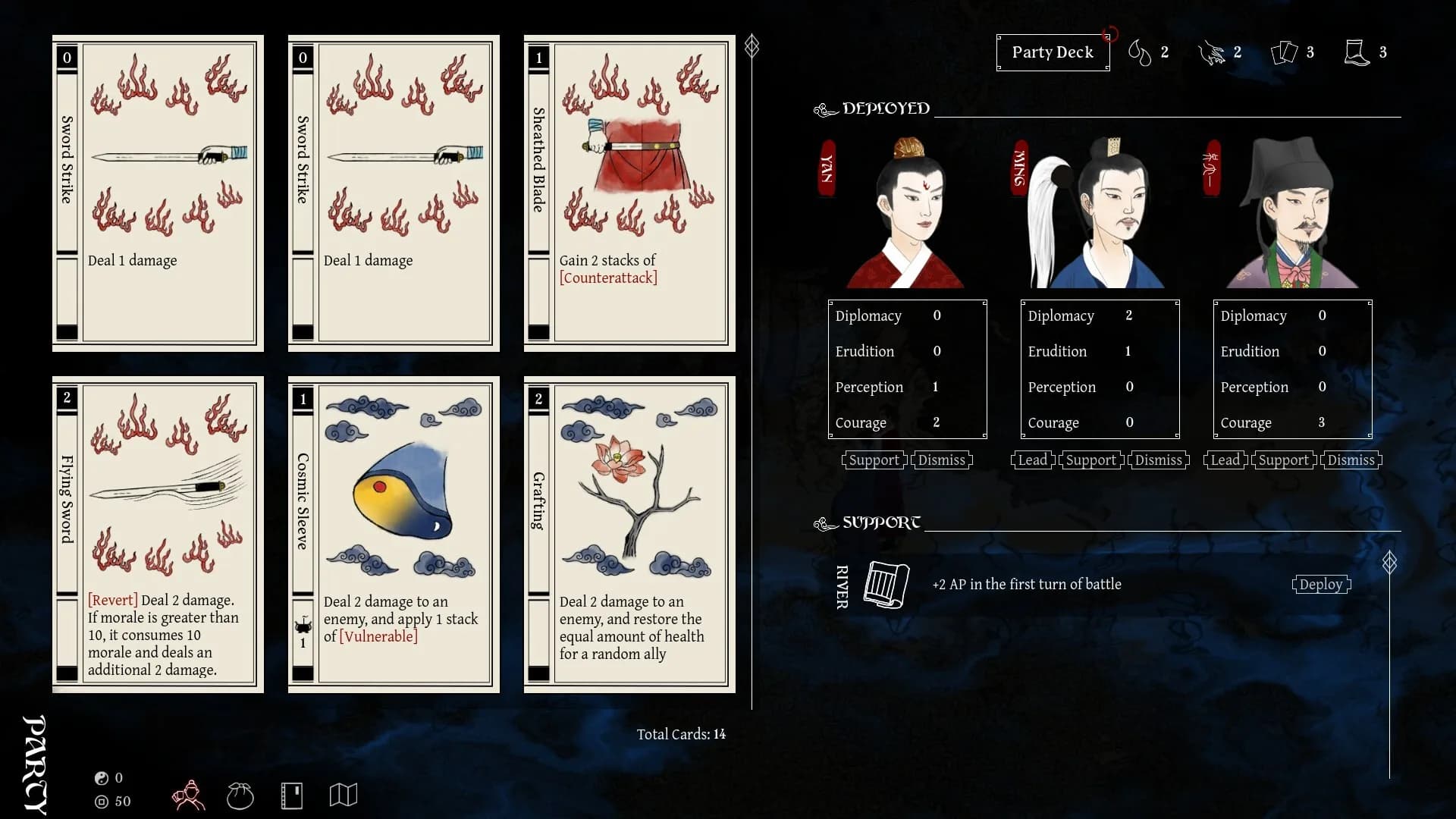 Chinese Strange Stories görsel 4