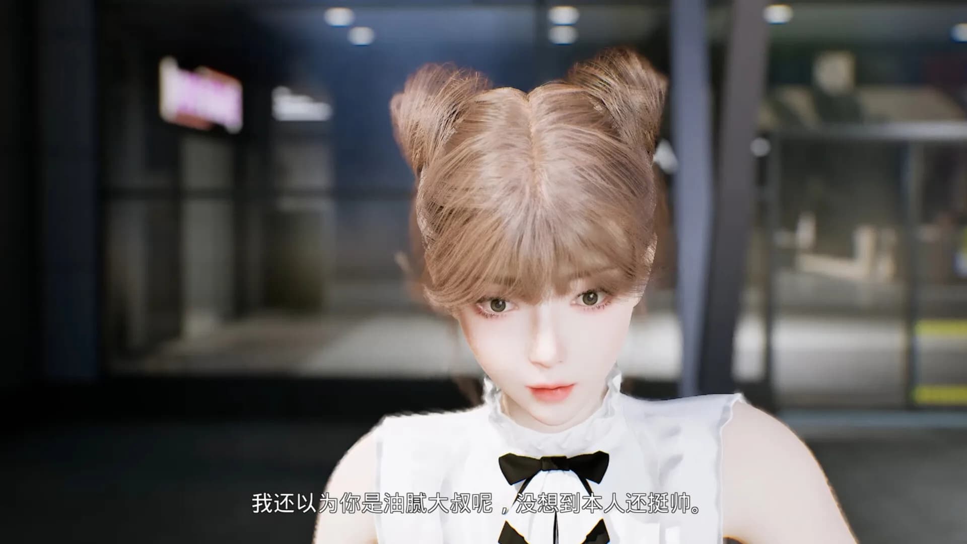 上学威龙 görsel 4