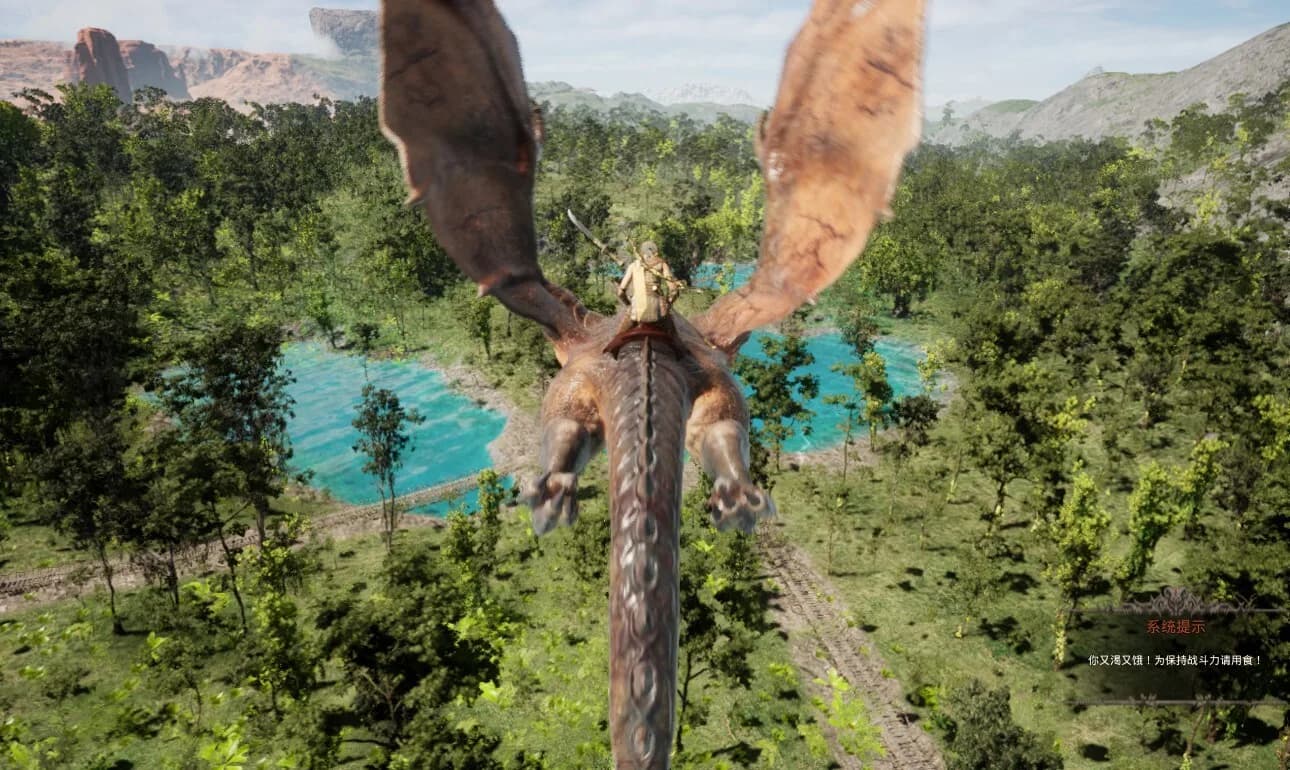 DragonRoad龙道 görsel 7