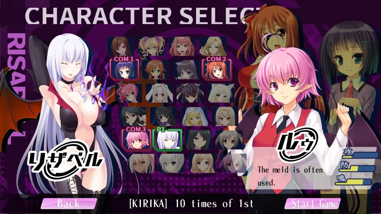 Mahjong Pretty Girls Battle görsel 3