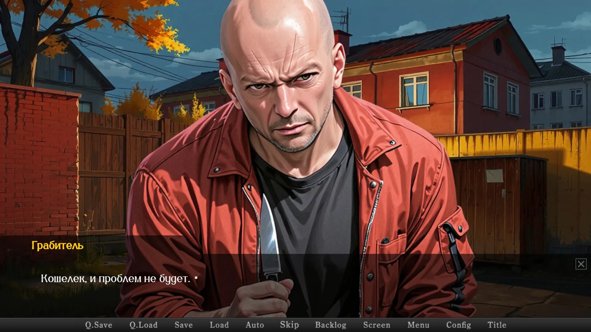 КВАДРОБЕРЫ görsel 5