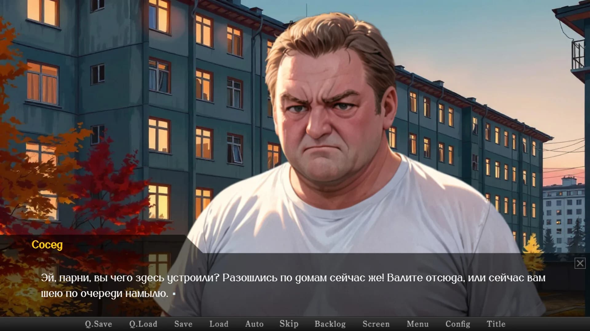КВАДРОБЕРЫ görsel 8
