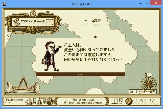 ATLAS レジェンドパック görsel 5