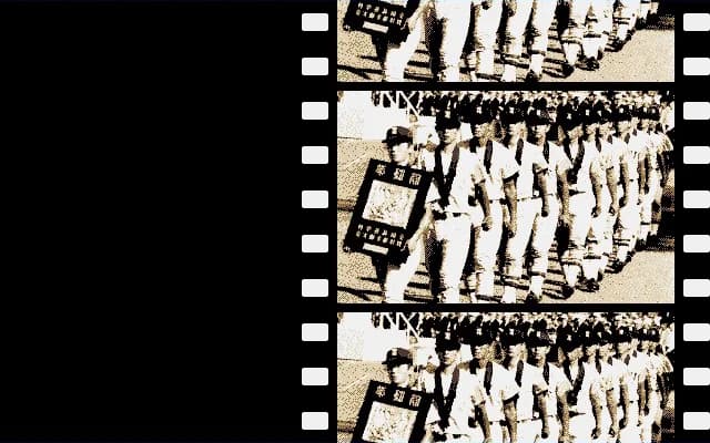 栄冠は君に レジェンドパック görsel 7
