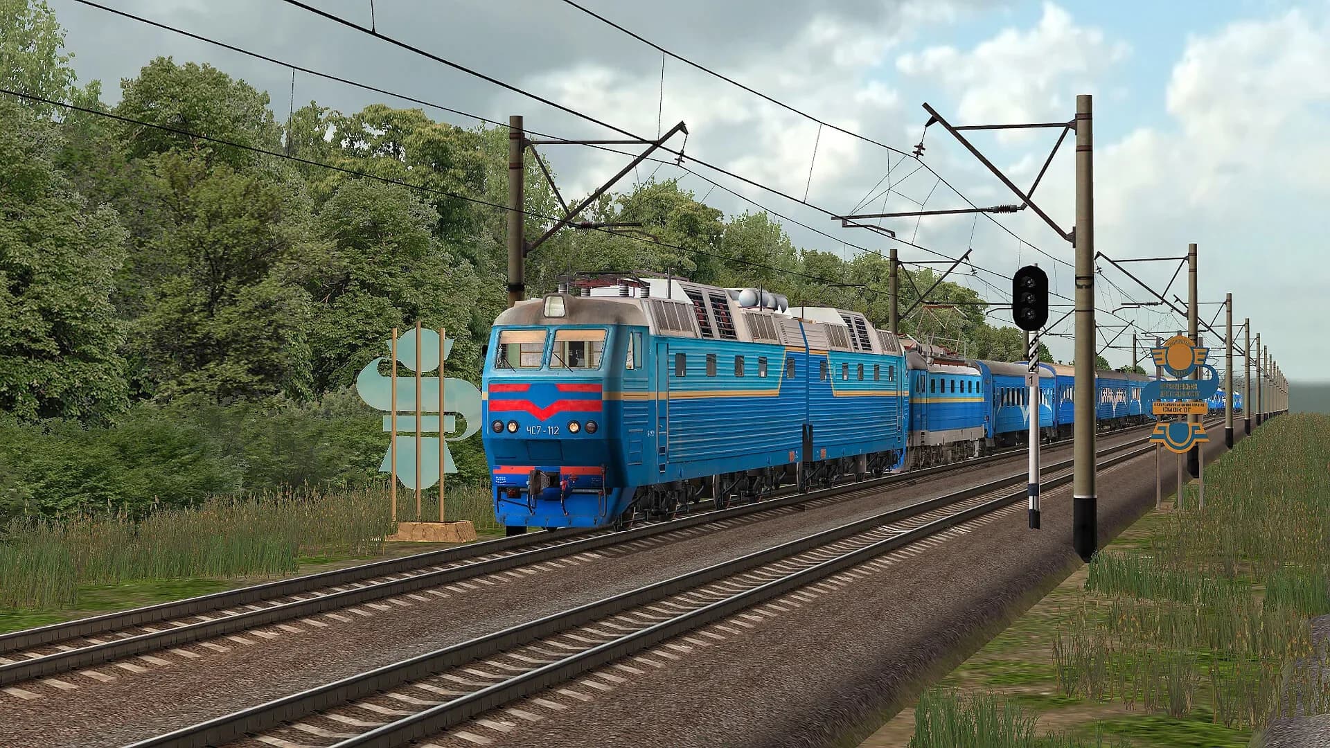 ZDSimulator görsel 4
