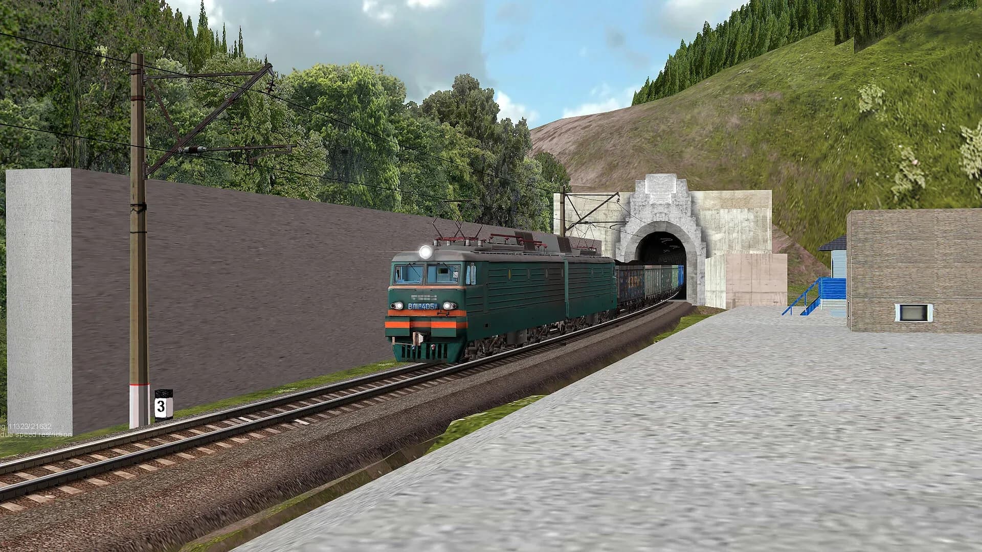 ZDSimulator görsel 5