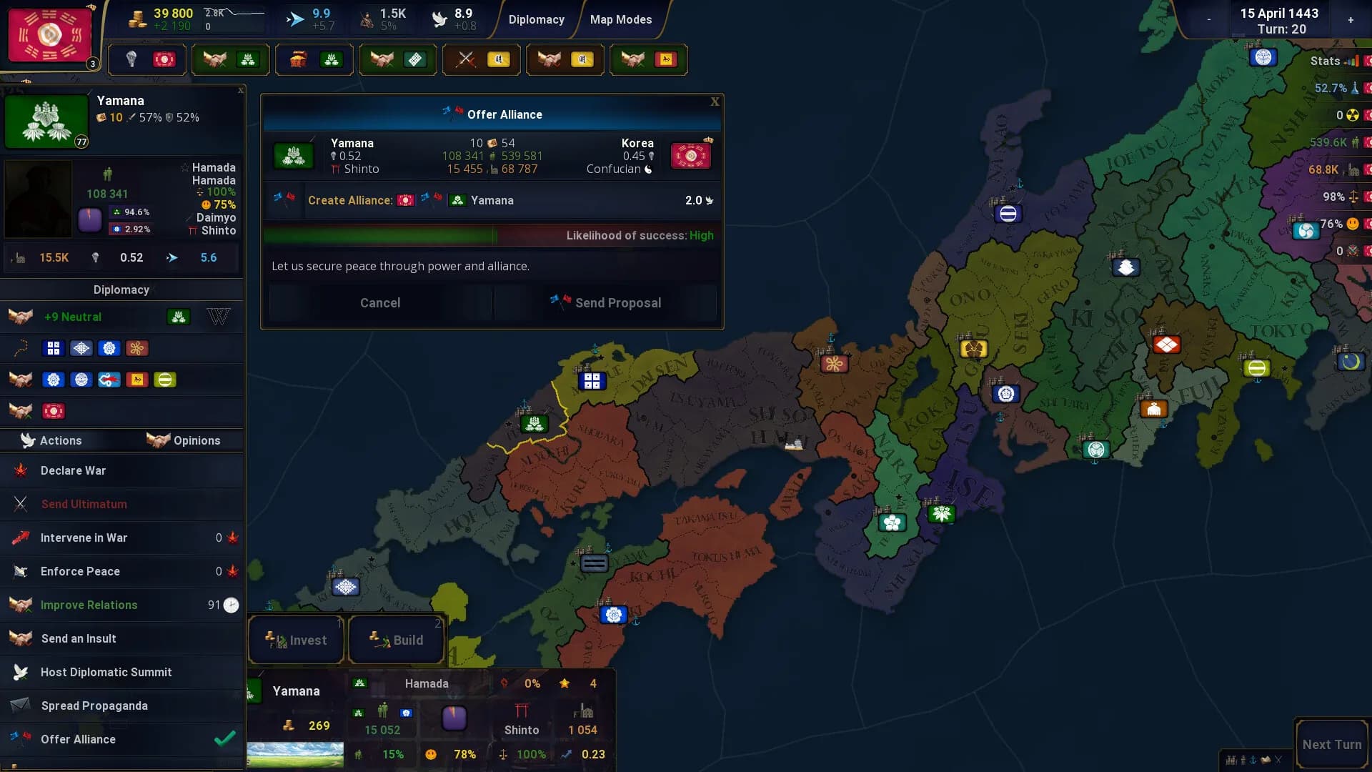 Age of History 2: Definitive Edition görsel 20