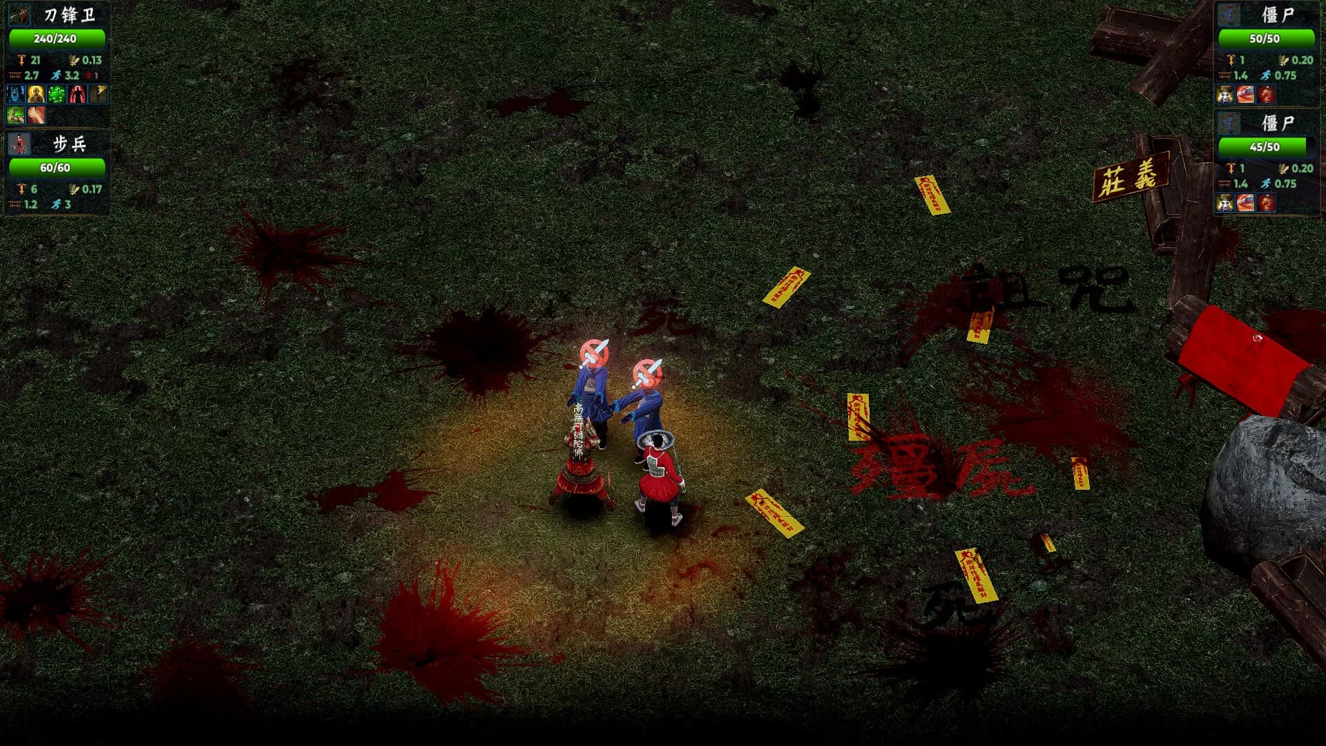Ghostbreaker Corps görsel 2