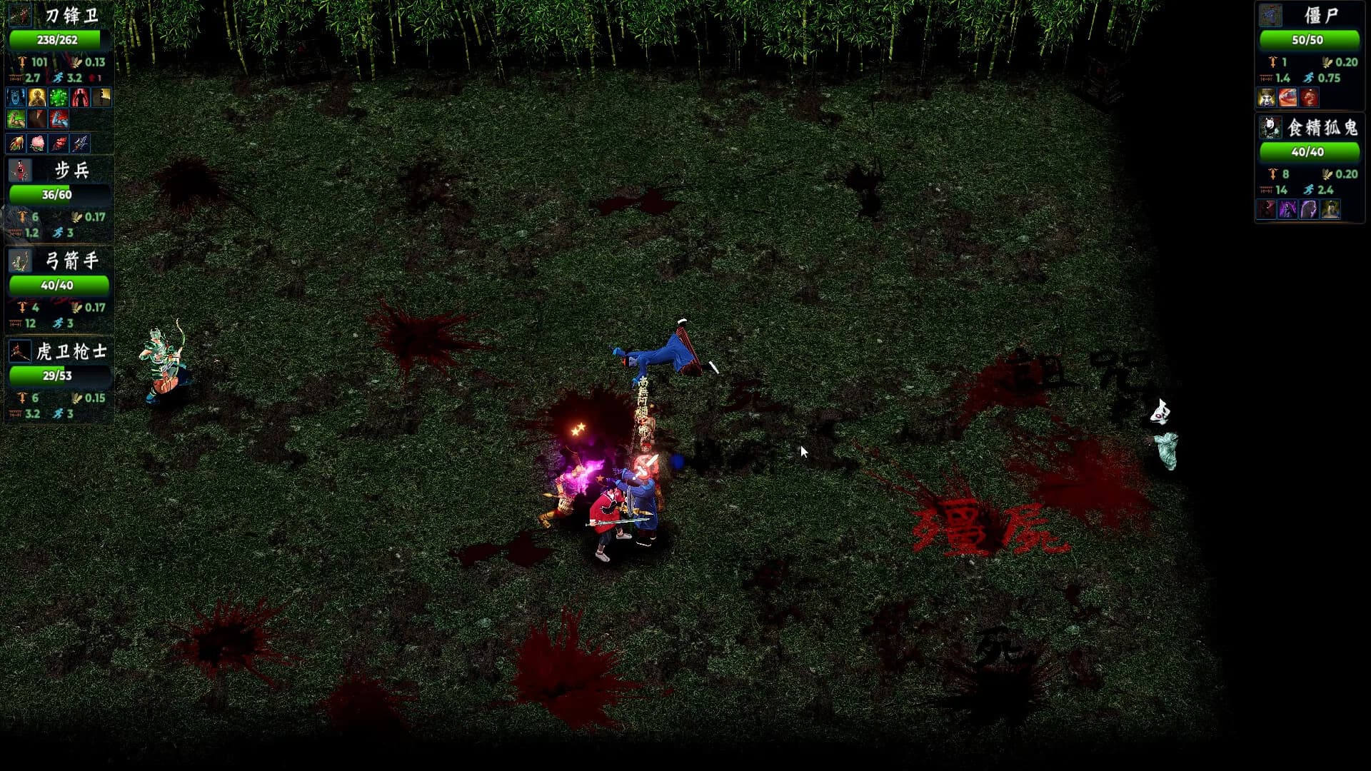 Ghostbreaker Corps görsel 10