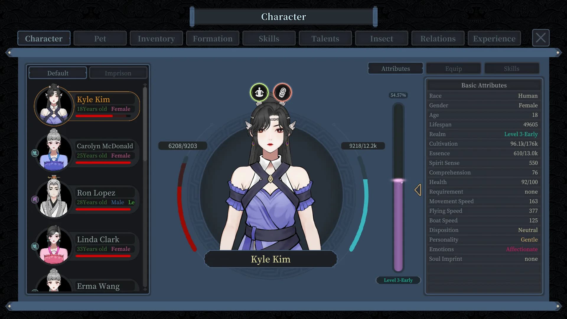星河仙道 Immortal Path görsel 2
