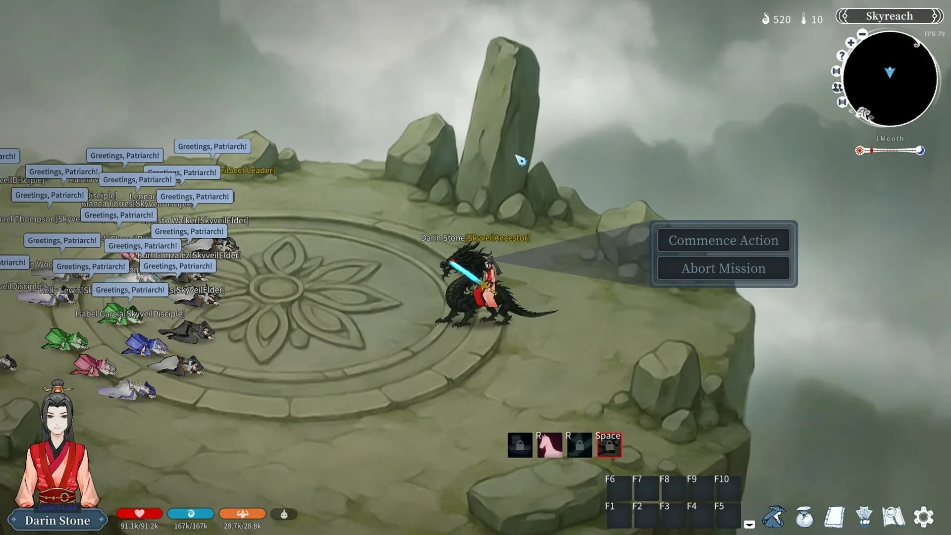 星河仙道 Immortal Path görsel 3