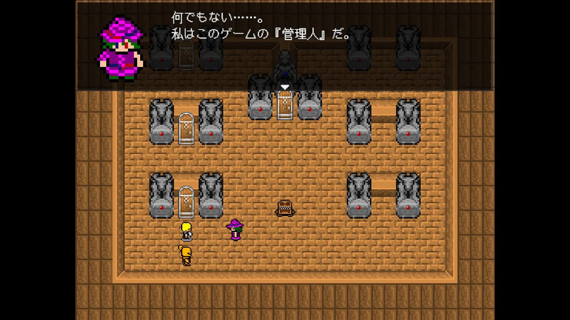 能動的ダンジョン görsel 3