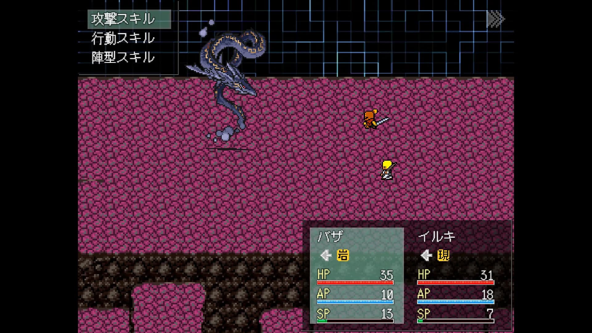 能動的ダンジョン görsel 7