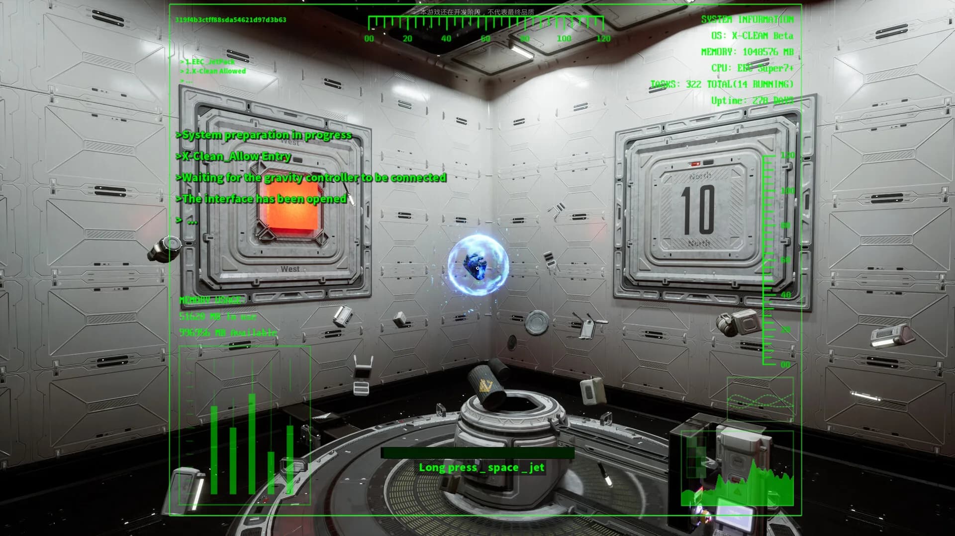 A Simple Garbage Sorting Game görsel 4