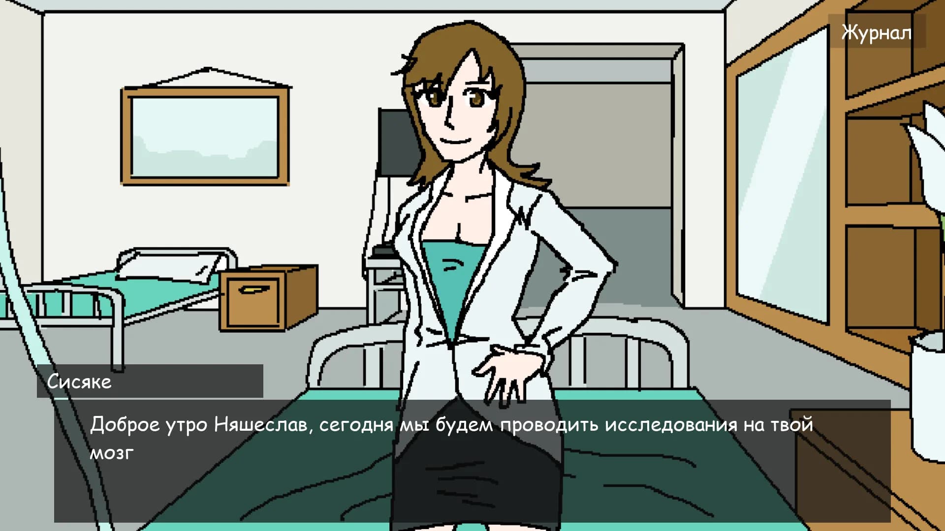 Дейтсим Говна görsel 2
